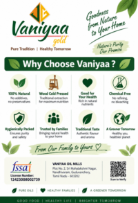 Cold Pressed Groundnut Oil - Vaniyaa Gold - Image 2