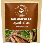 Aalam Pattai – 50gm