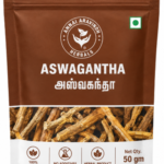 Aswagandha – 50 GM