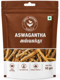Aswagandha – 50 GM