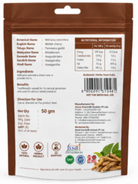 Aswagandha – 50 GM - Image 2