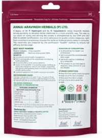 Beet Root Powder - 50gm - Image 2