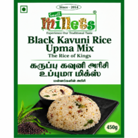 Black Kavuni Rice Upma Mix - 450gm / Karuppu Kavuni Arisi Upma Mix