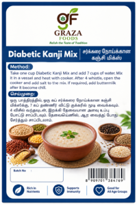 Diabetic Kanji Mix - 450gm / Sarkkarai Noykkan Kanji Mix - Image 2