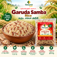 GARUDA SAMBA RICE