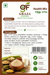 Health Mix - 450gm / Sathu Maavu - Image 2