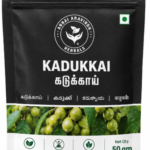 Kadukkai -50 GM