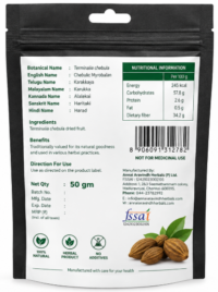 Kadukkai -50 GM - Image 2
