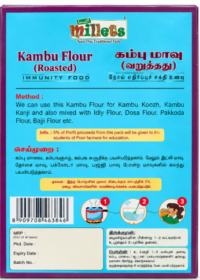 Small Millets Kambu Flour (Roasted) – 450g / Pearl Millet Flour - Image 2