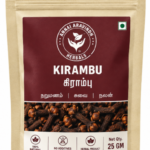 Kirambu -25 GM / Clove