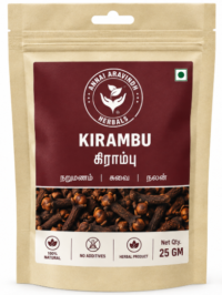 Kirambu -25 GM / Clove