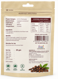 Kirambu -25 GM / Clove - Image 2