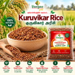 KURUVIKAR RICE