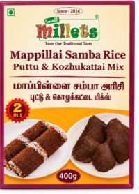 MAPPILLAI SAMBA RICE PUTTU & KOZHUKATTI MIX - 400G
