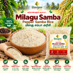MILAGU SAMBA RICE – PEPPER SAMBA RICE