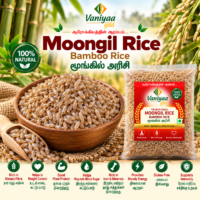 MOONGIL RICE – BAMBOO RICE