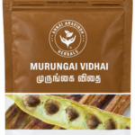 Murungai Vidhai Podi -50gm