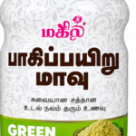 Magil Green Gram Powder – 100 Gms