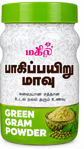 Makil 1 Magil Green Gram Powder – 100 Gms - Image 1