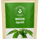 Nochi – 50gm