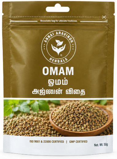 OMAM 1 Omam - 50gm - Image 1