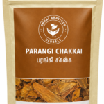 Parangi Chakkai – 50gm