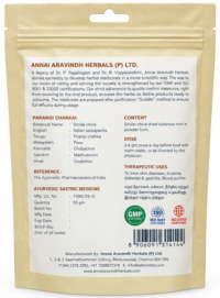 Parangi Chakkai – 50gm - Image 2