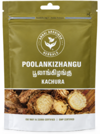 Poolankizhangu Podi / Zedoary Powder -50gm