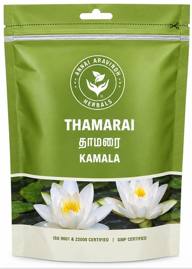 THAMARAI 1 Thamarai Powder – 50gm / Lotus Flower - Image 1