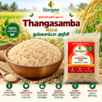 THANGA SAMBA RICE