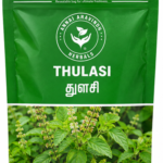 Thulasi - 50gm / Holy Basil