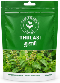 Thulasi - 50gm / Holy Basil