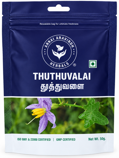 THUTHUVALAI1 Thuthuvalai Powder - 50gm / Climbing Brinjal Powder - Image 1