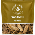 Vasambu - 50gm / Sweet Flag