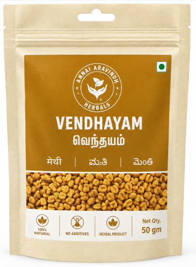 VENDHAYAM 1 Vendhayam Podi -50 GM / Fenugreek Seeds Powder - Image 1