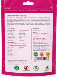Aali Vidhai Podi - 50gm / Flaxseed Powder - Image 2