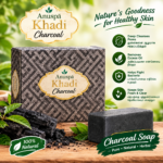 Charcoal Soap – 75gm