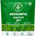 Arugampul Powder – 50 gm