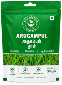 Arugampul Powder – 50 gm