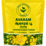 Avaram Poo Podi – 50gm