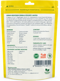 Avaram Poo Podi – 50gm - Image 2