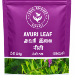 Avuri Leaf Powder (Indigo Leaf Powder) – 50g