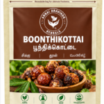 Boonthikottai Powder - 50gm