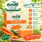 Carrot Bath Soap – 100g