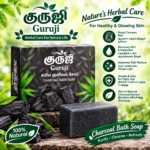 Charcoal Bath Soap – 100g / Charcoal Kuliyal Soap