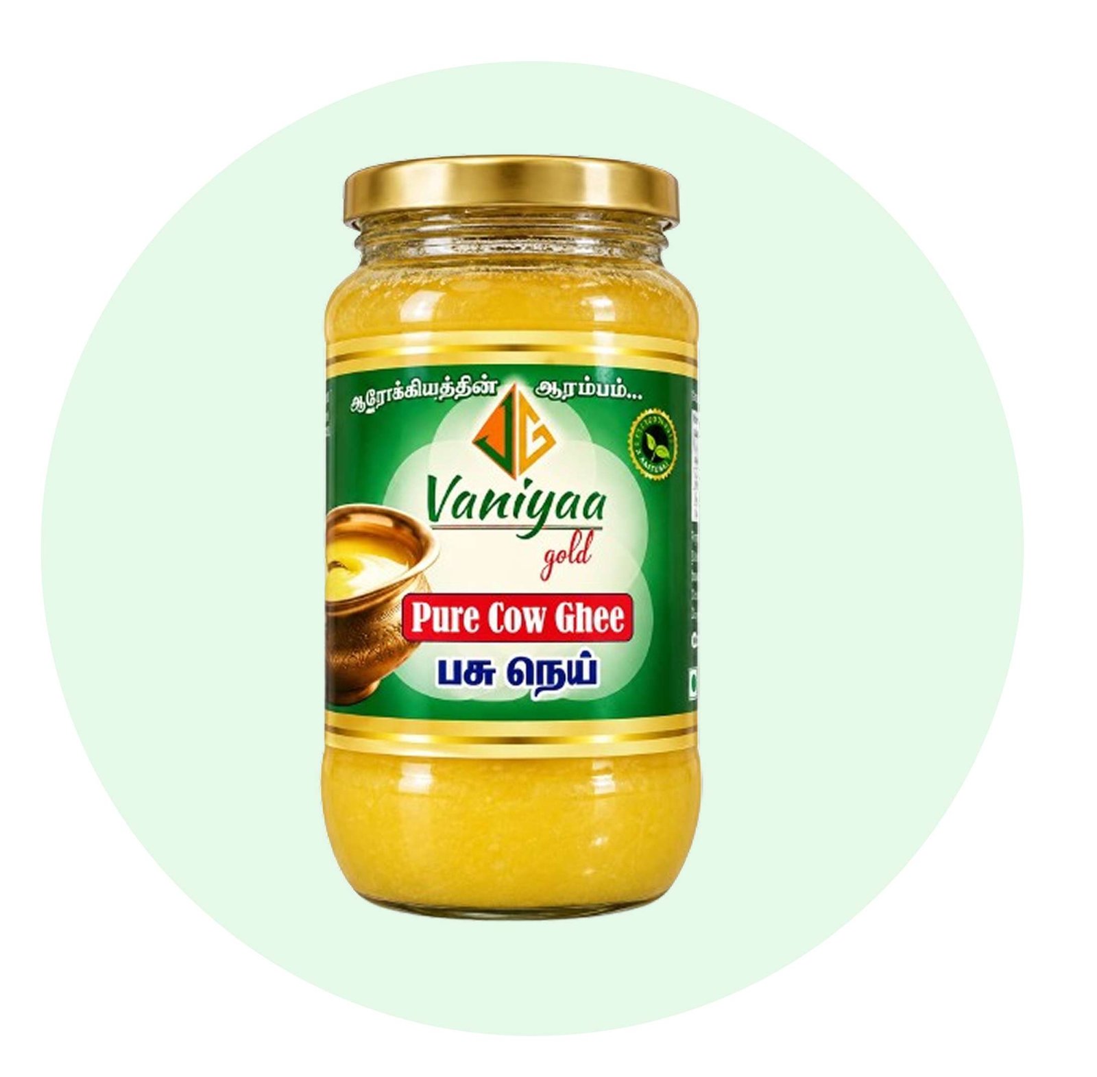 cow ghee vaniyaa Pure Ghee- Vaniyaa Gold - Image 1