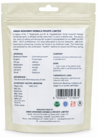 Cumin Seed Powder – 50gm / Seeraga Podi - Image 2