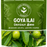 Goya Ilai - 50gm / Guava Leaf Powder
