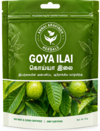 Goya Ilai - 50gm / Guava Leaf Powder