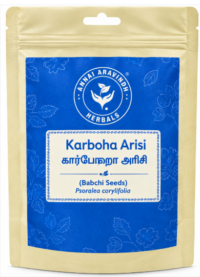 Karbogha Arisi Podi - 50gm
